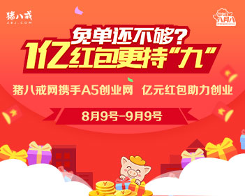 小米宣布部分手机涨价
