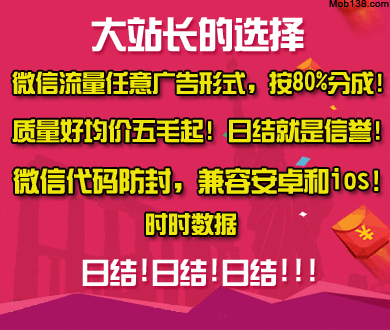 李晓旭结束21年职业生涯